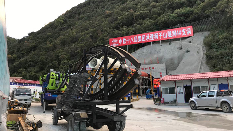 蓝海智装拱喷台车助力狮子山隧道4号支洞建设